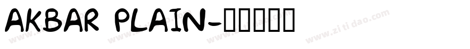 Akbar  Plain字体转换